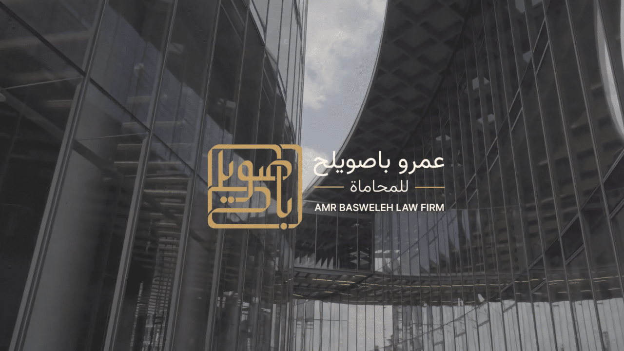 Law-firm-in-Saudi-Arabia-Jeddah